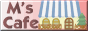 LN^fޒ񋟃TCguMakiMaki's Cafeṽgbvy[WփN܂B